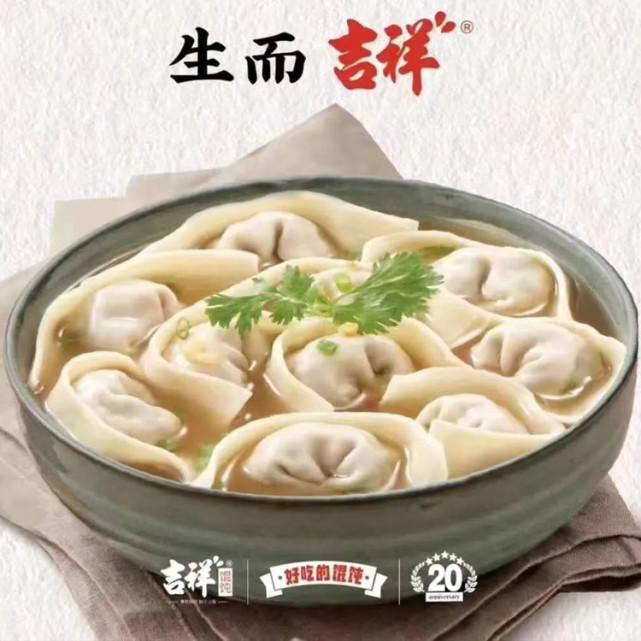 2026王牌战争公益直装活动全指南