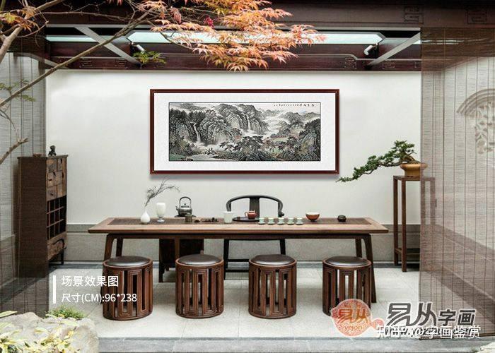 5173游戏账号买卖平台安全交易保障高