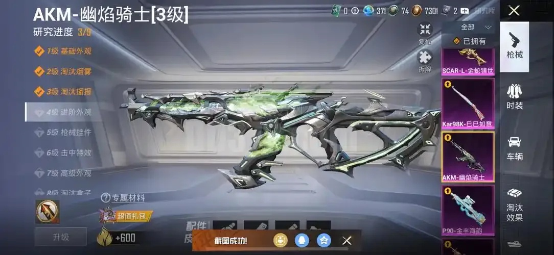 cf卡盟可靠高速充值交易平台