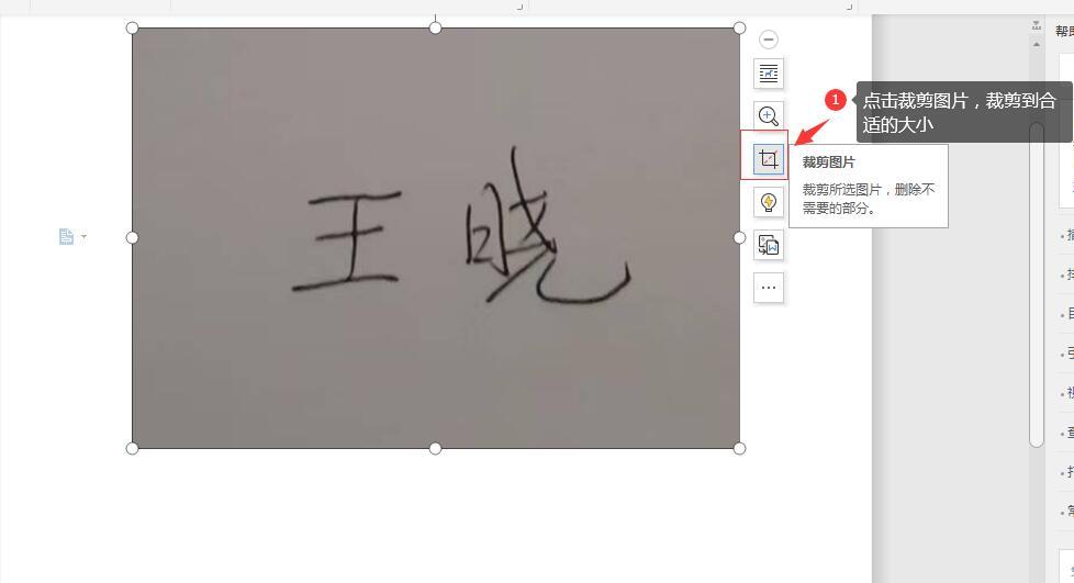 CODM开挂器永久免费版下载与锁头功能解析