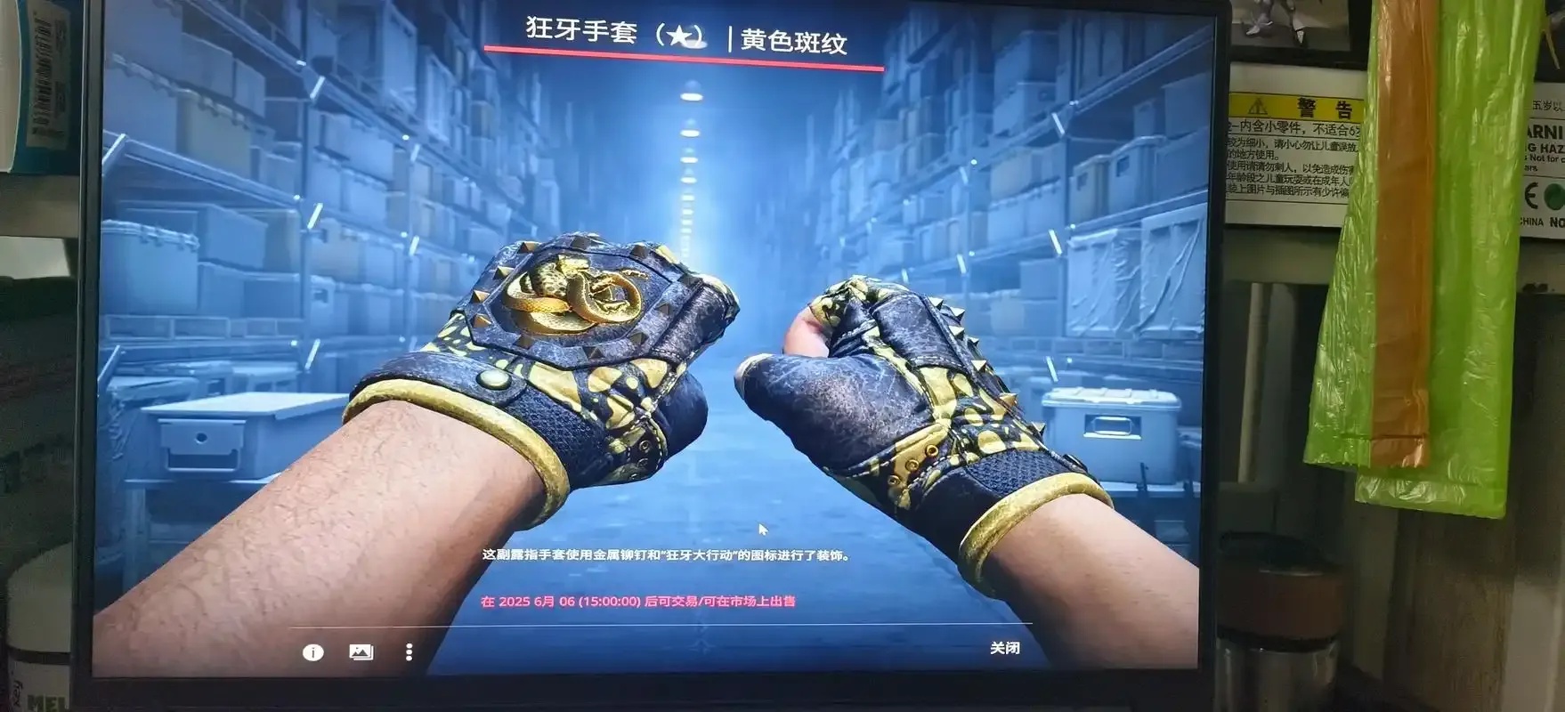 CSGO炼金模拟器网站评测与推荐