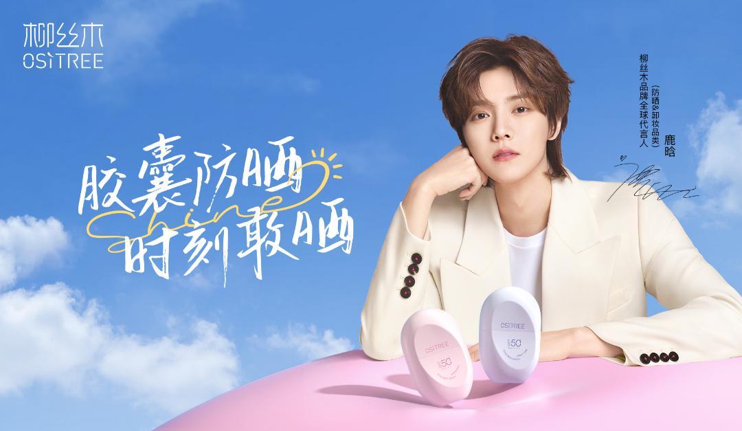 LOL手游自瞄合规技巧与使用指南