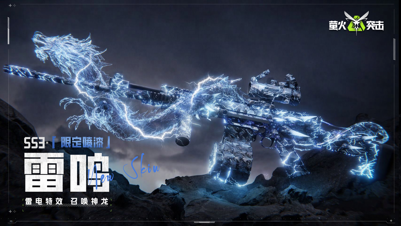 LOL游戏卡盟服务解析：稳定高速优惠保障
