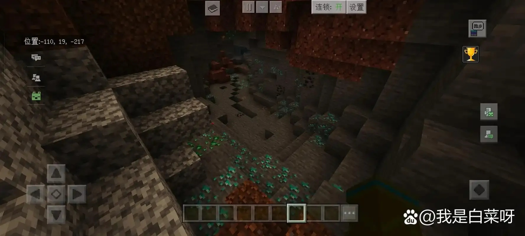 Minecraft透视地下结构方法与步骤详解