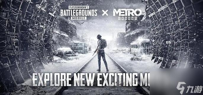 PUBG地铁逃生脚本高效生存技巧攻略  PU BG 地铁 逃生 脚本 高效 生存 技巧 第1张