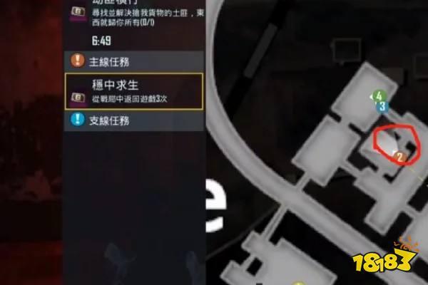 pubg国际服稳定透视卡盟地铁逃生攻略