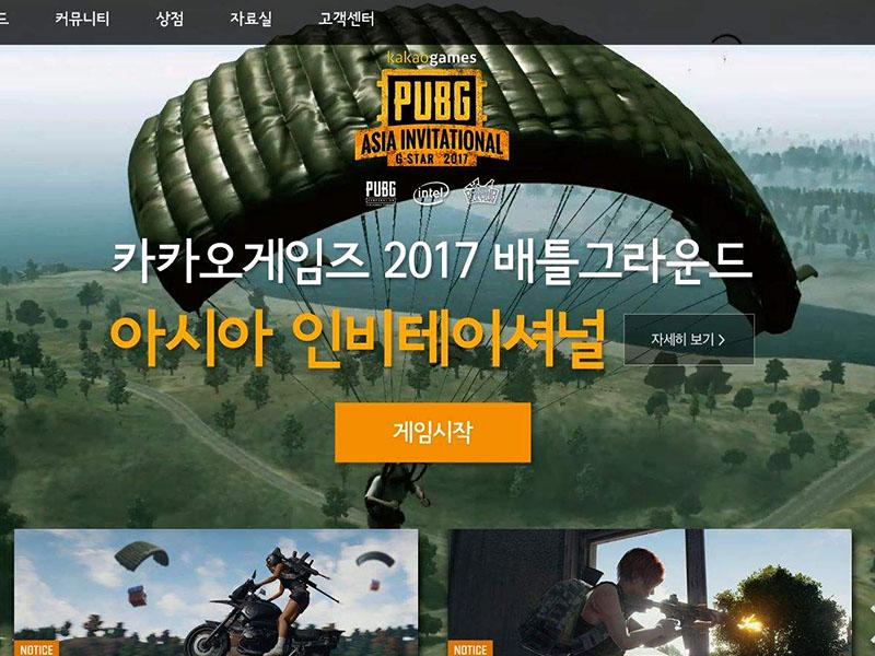 PUBG卡盟代练服务评测与安全指南