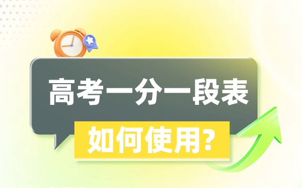 QQ会员卡盟平台哪个好解析与推荐