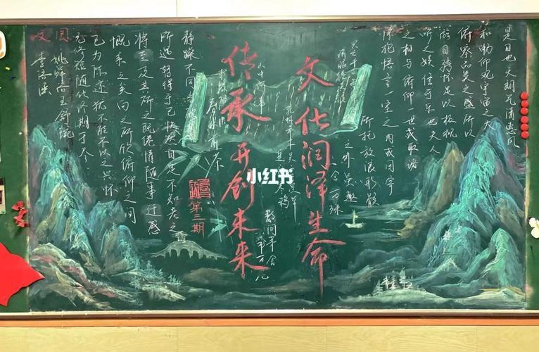 Root精灵使用教程：安全解锁Android系统权限指南