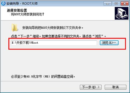 root权限软件推荐及安全使用指南