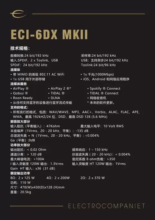 WG999免费外挂官网最新版下载指南