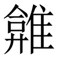 安卓免费元梦之星脚本下载使用指南