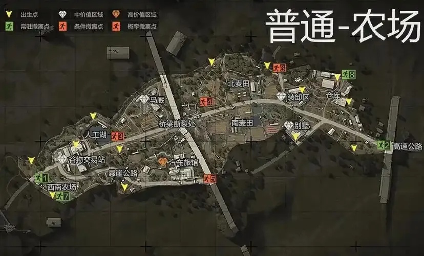 暗区突围免费透视攻略技巧大全