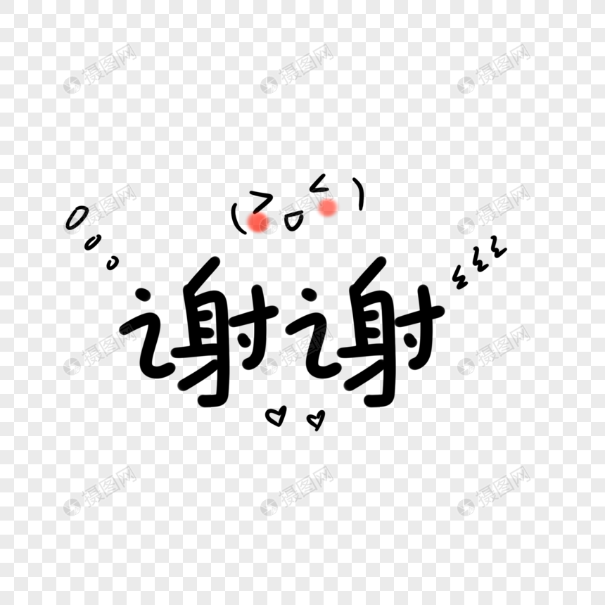 暗区突围透视外挂识别与防范指南