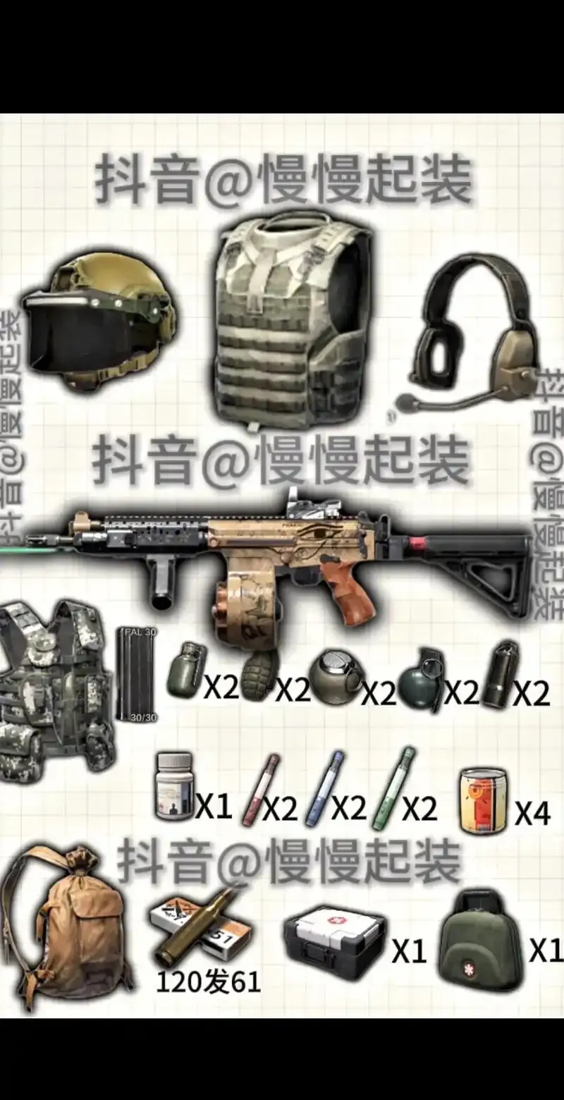 暗区突围直装教程：系统优化与安装指南