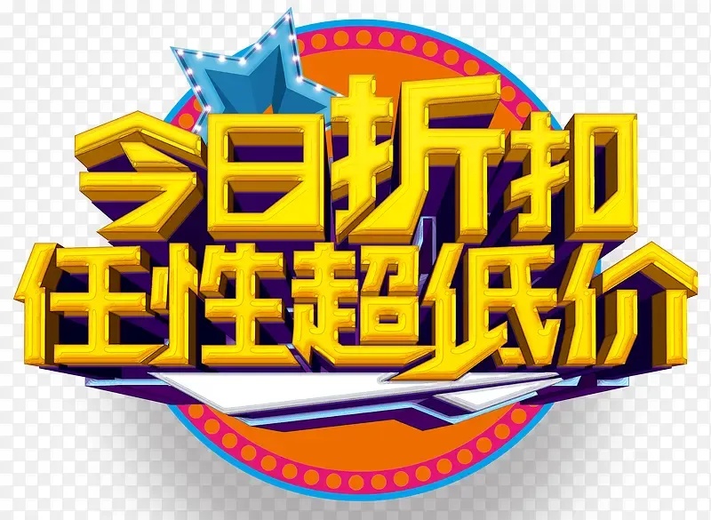 超低价辅助网：高效解决方案+行业领先价格