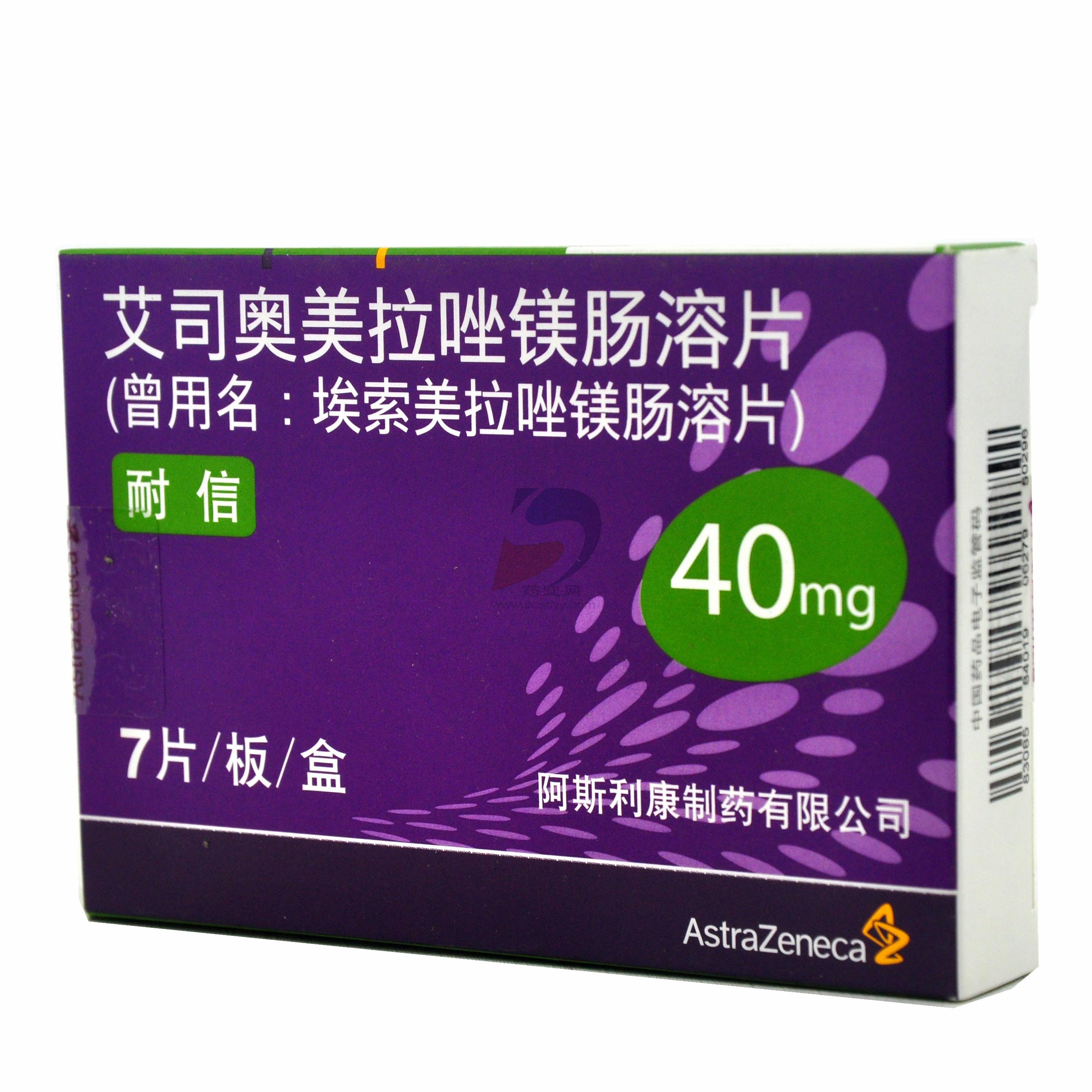超级root破解版下载教程及权限解锁指南  超级 ro ot 破解 版下 载教 程及 权限 第1张