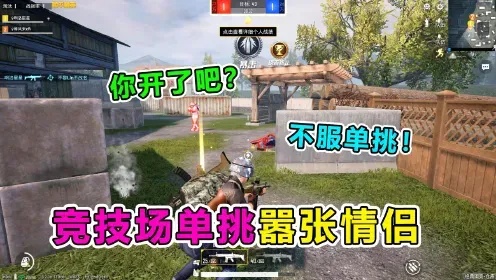吃鸡小号发卡网网络优化与问题解决