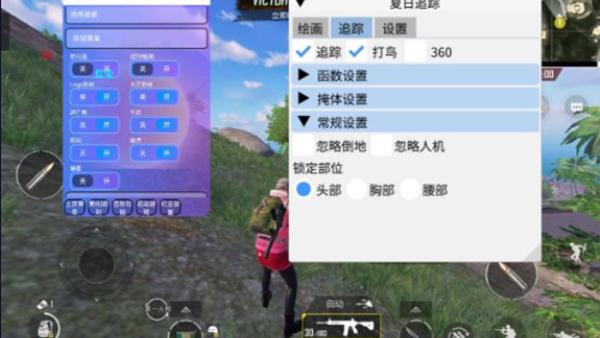 地铁逃生公益直装2.9上线指南