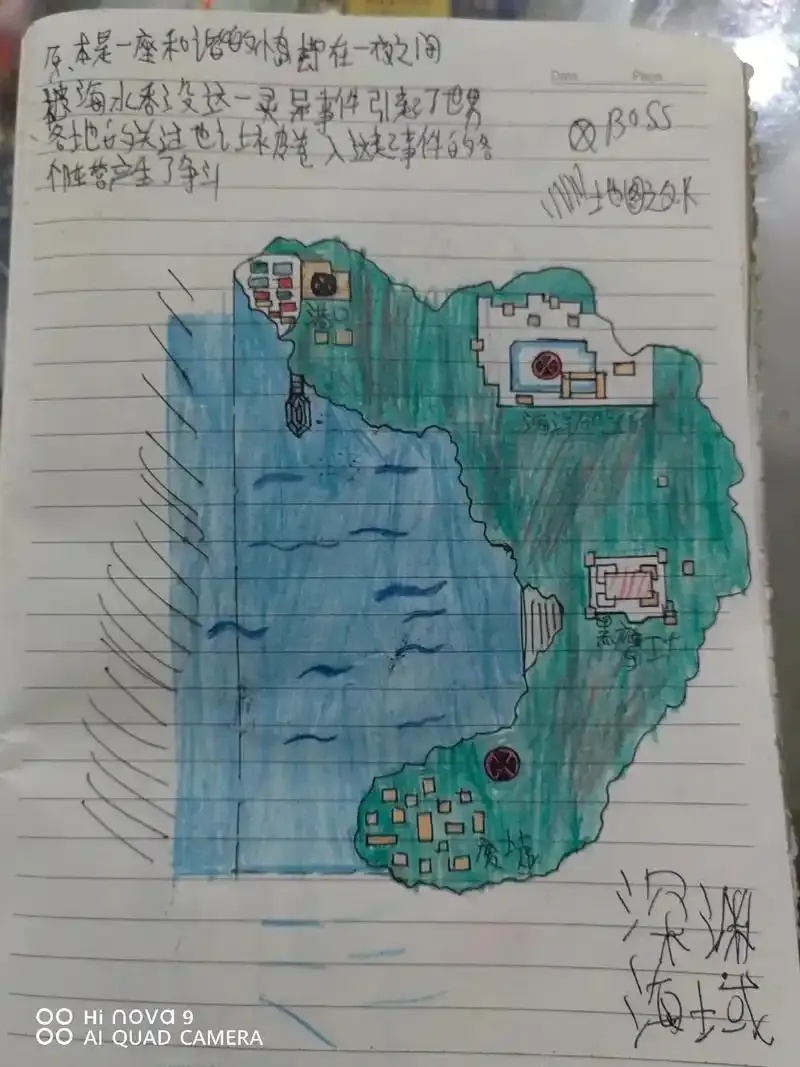 地铁逃生卡地图使用指南与应急疏散方案