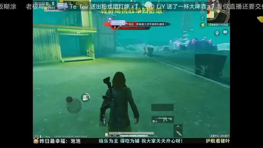 地铁逃生视频与幸福地铁建设指南
