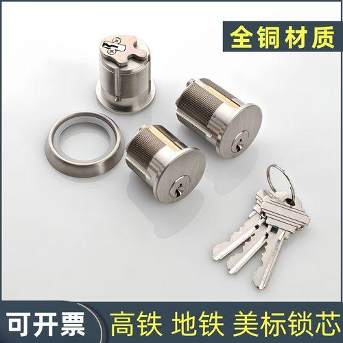 地铁逃生锁头辅助器使用指南