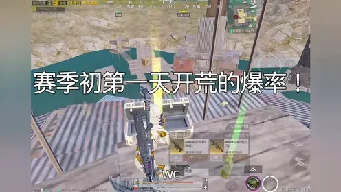 地铁逃生演练扶贫案例 实拍臭猫出没隐患排查
