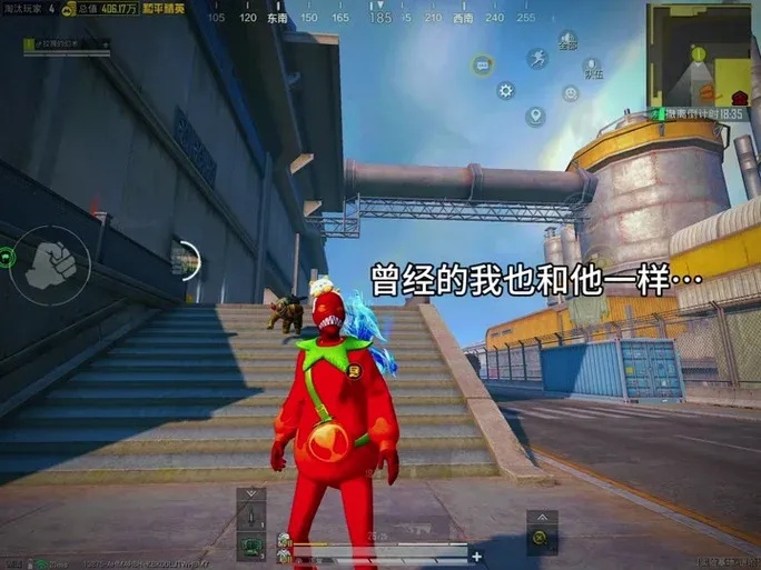 地铁逃生应对狡猾幻术技巧策略