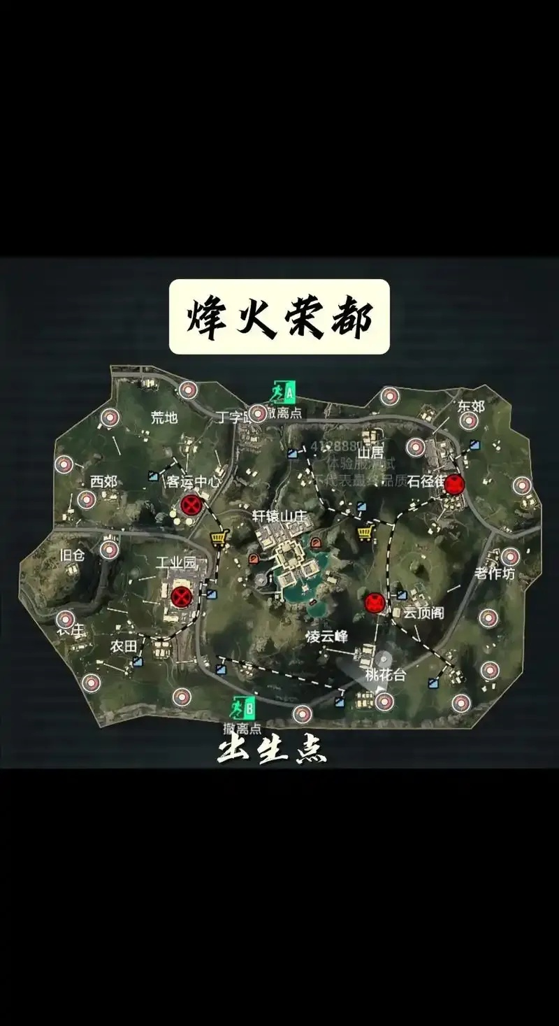 地铁逃生专用外挂网站使用指南教程