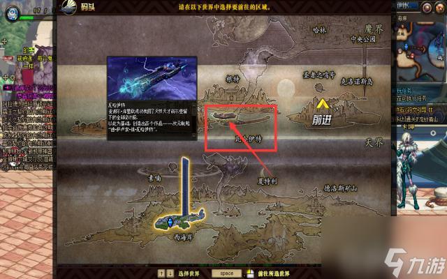 地下城工作室游戏开发与作品集全解析