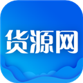 低价辅助货源网app最新版下载使用指南
