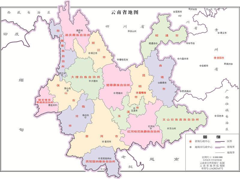 低价海外服务器租用高性价比稳定全球带宽
