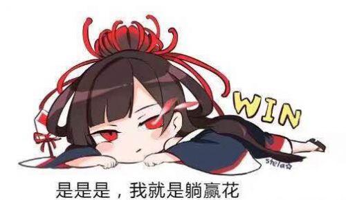 低价货源网站推荐及2023排行榜