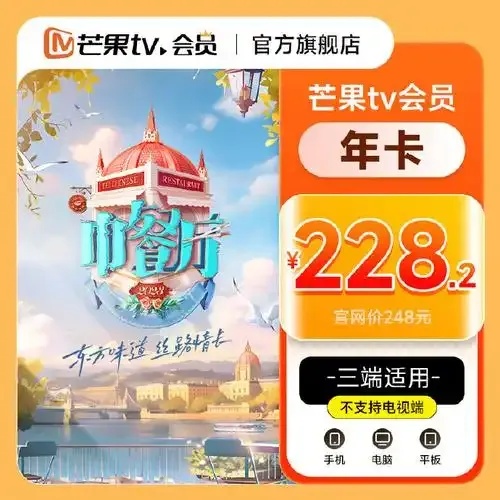 低价卡盟官网可靠平台推荐