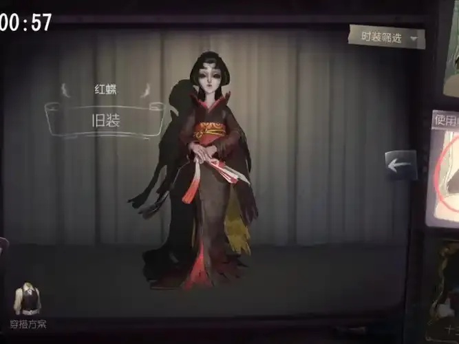 第五人格XG2.1直装教程快速安装与兼容性指南 第五 人格 XG 21 直装 教程 快速 安装 第1张 第五人格XG2.1直装教程快速安装与兼容性指南 第五 人格 XG 21 直装 教程 快速 安装 第1张