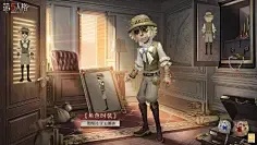 第五人格彩虹直装v3.0最新版教程下载