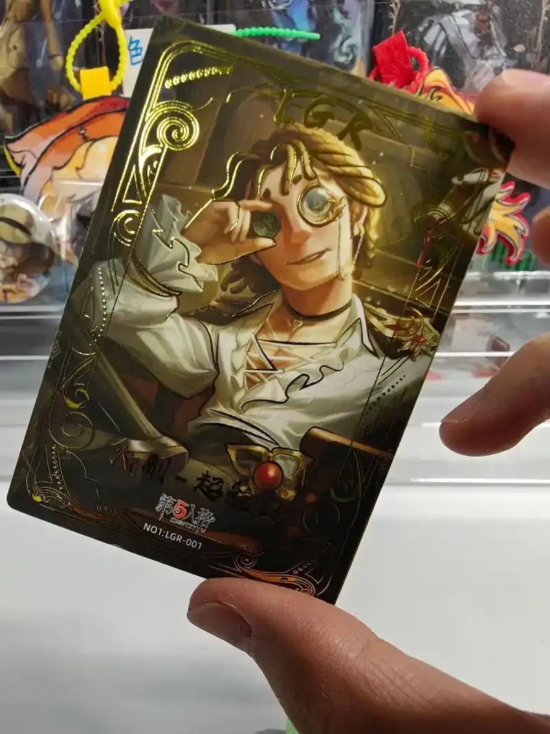 第五人格发卡辅助工具评测指南