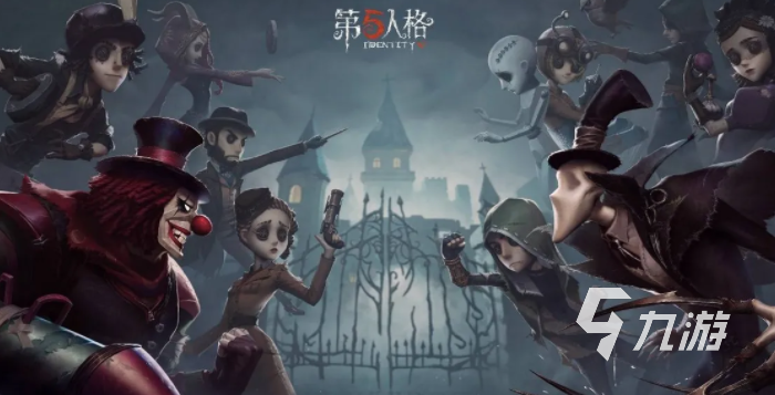 第五人格发卡平台最新攻略与资源汇总