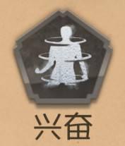 第五人格辅助瞄准技巧提升生存击倒效率 第五 人格 辅助 瞄准 技巧 提升 生存 击倒 第1张 第五人格辅助瞄准技巧提升生存击倒效率 第五 人格 辅助 瞄准 技巧 提升 生存 击倒 第1张