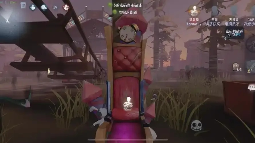 第五人格辅助透视技巧与使用指南