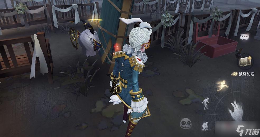 第五人格古董商玉足本全解析