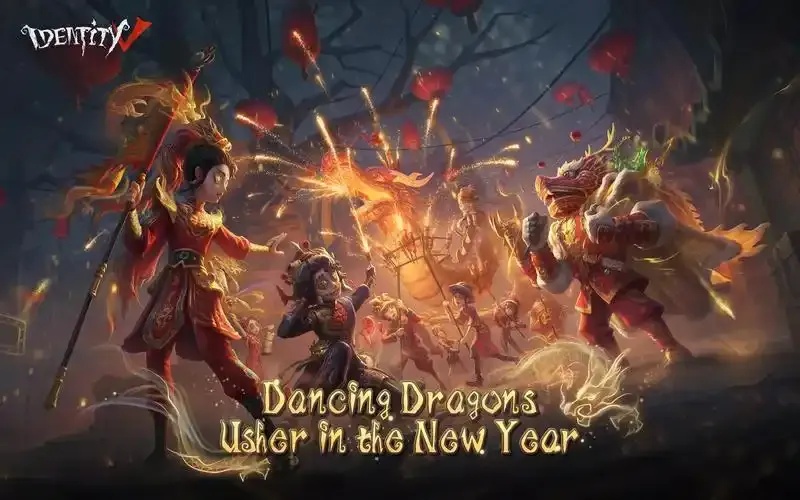 第五人格国际版上线首周销量破百万