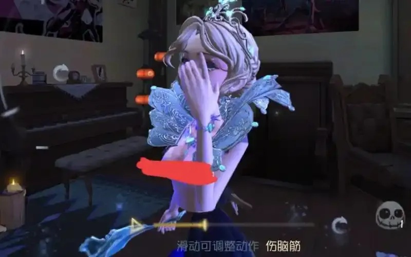 第五人格红夫人透视bug修复指南及应对方案 第五 人格 红夫 人透 视b ug 修复 指南 第1张 第五人格红夫人透视bug修复指南及应对方案 第五 人格 红夫 人透 视b ug 修复 指南 第1张