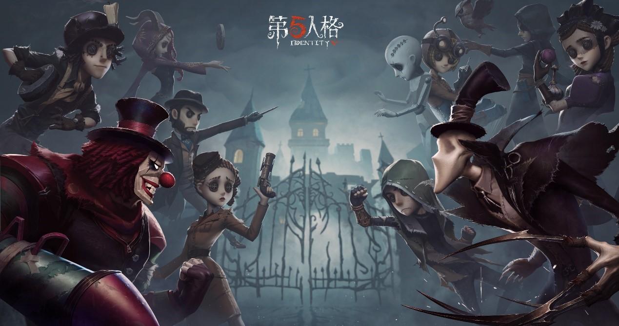 第五人格科技PC版下载与设置详解