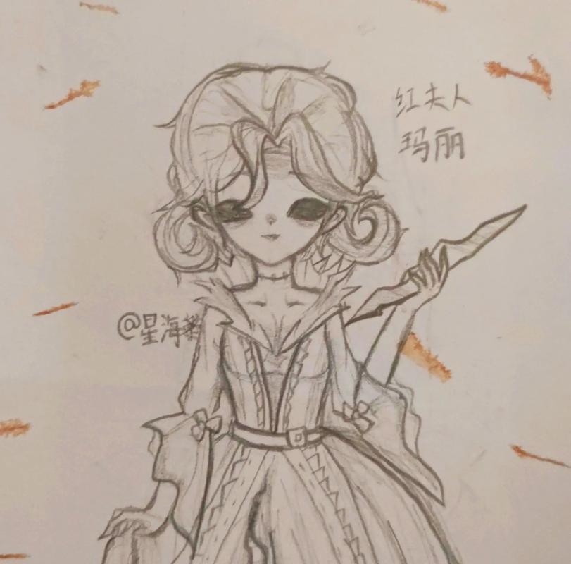 第五人格科技画绘制教程及步骤解析