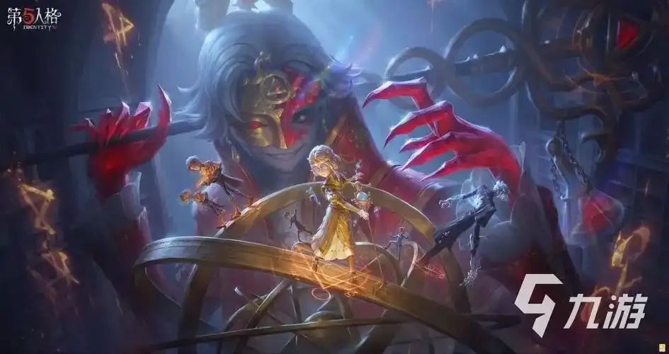 第五人格破解版无限皮肤获取方法