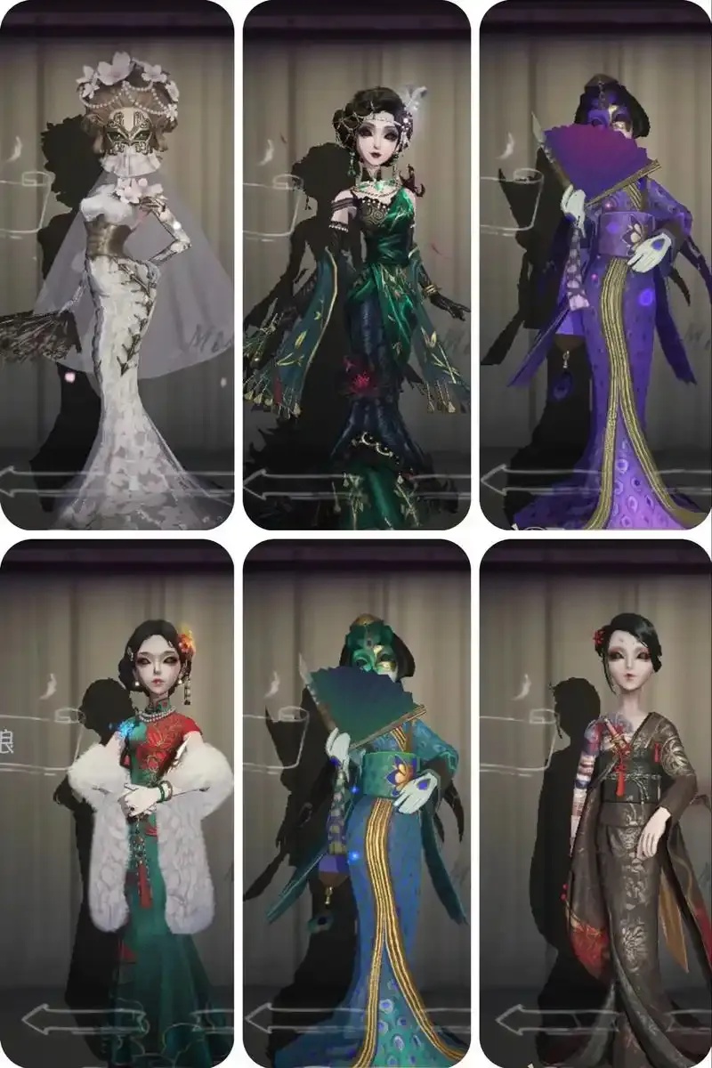 第五人格全皮肤版下载地址及价格对比