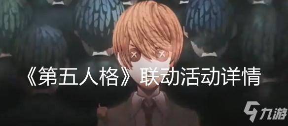 第五人格死亡角色名单及强度对比