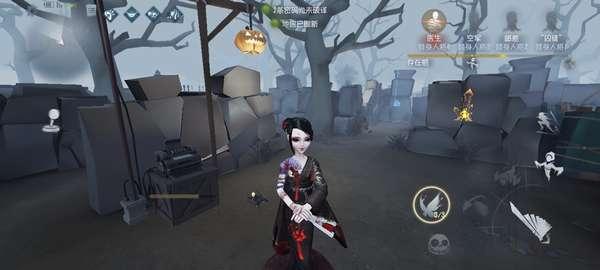 第五人格透视天赋获取方法与机制解析