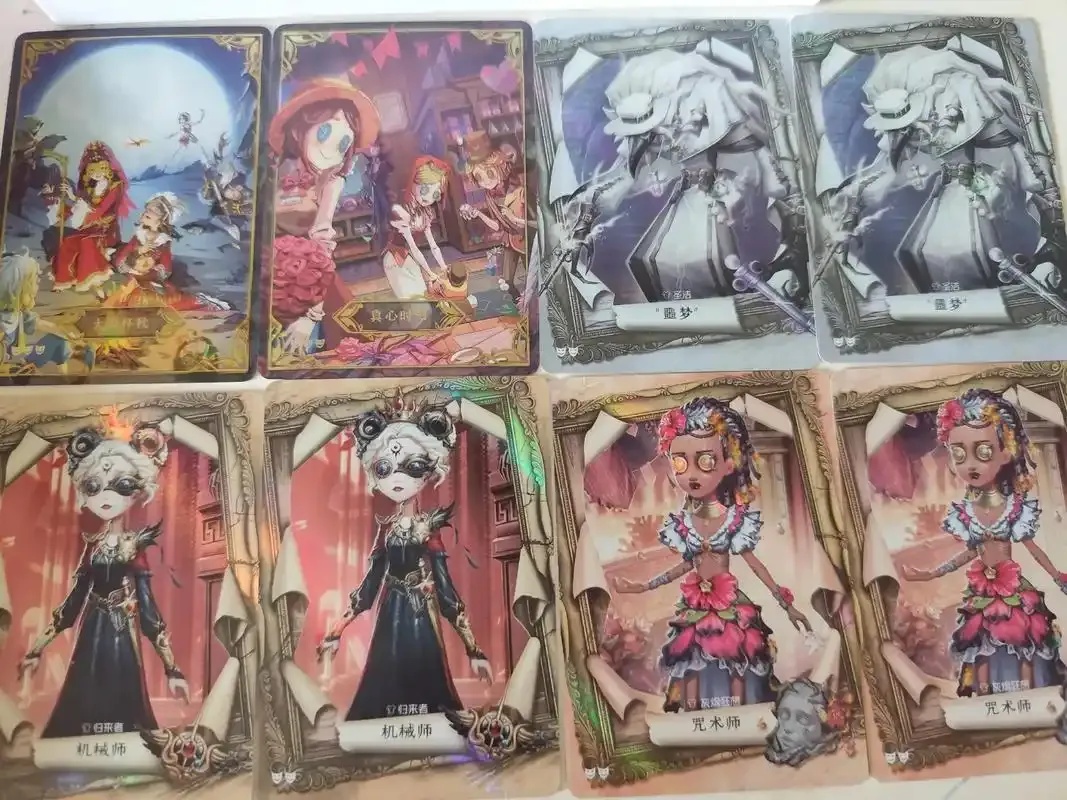 第五人格稀有福卡获取方法与概率解析